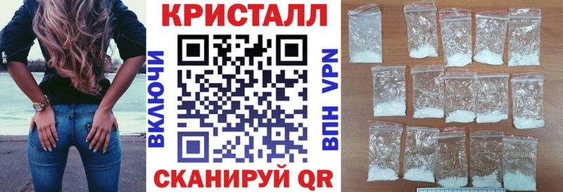 Амфетамин 97% Пролетарск
