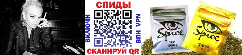 закладка Пролетарск Бутират бутик