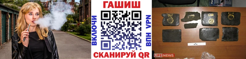 ГАШ индика сатива  Пролетарск 