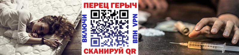 MEGA   Пролетарск  Героин Афган 