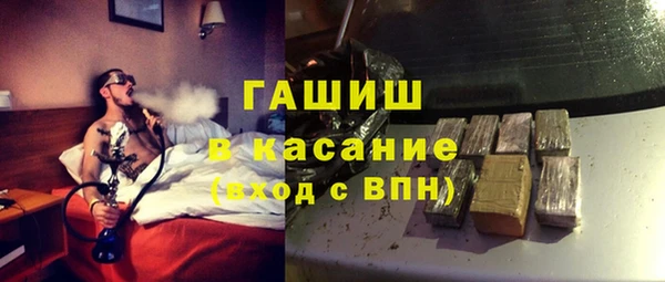 марки nbome Алексин