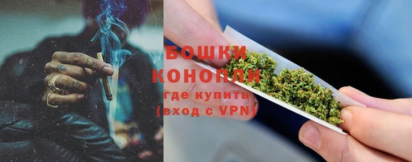 метадон Белая Холуница