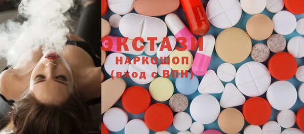 МДМА Алексеевка