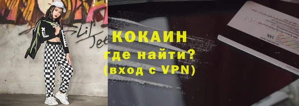 спиды Алзамай