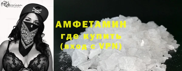 спиды Алзамай