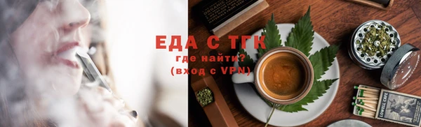 марки nbome Алексин