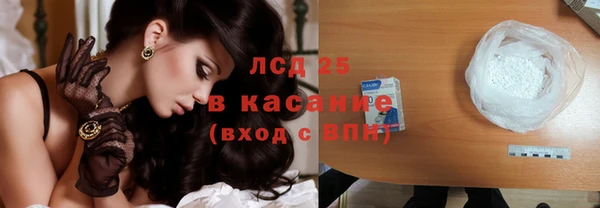 марки nbome Алексин