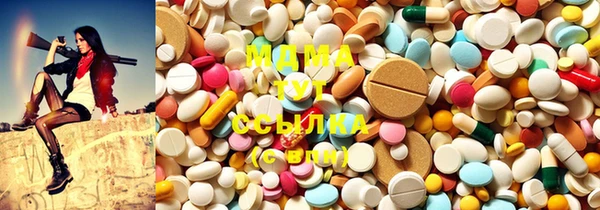 марки nbome Алексин