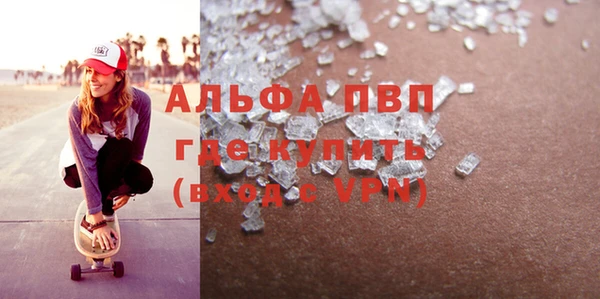 МДМА Алексеевка