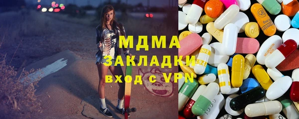 спиды Алзамай