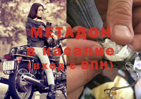 марки nbome Алексин