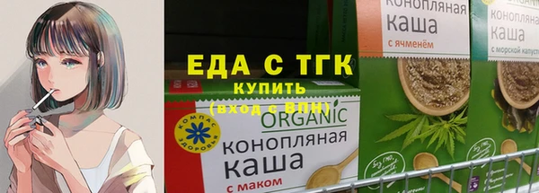 МДМА Алексеевка