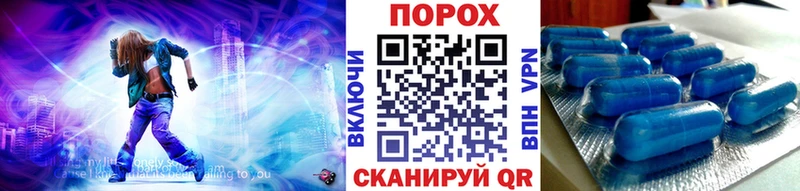 Метамфетамин мет  закладки  Пролетарск 