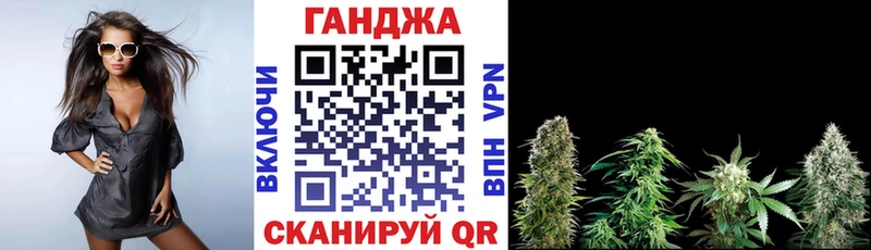 МАРИХУАНА Bruce Banner хочу OMG ТОР Пролетарск